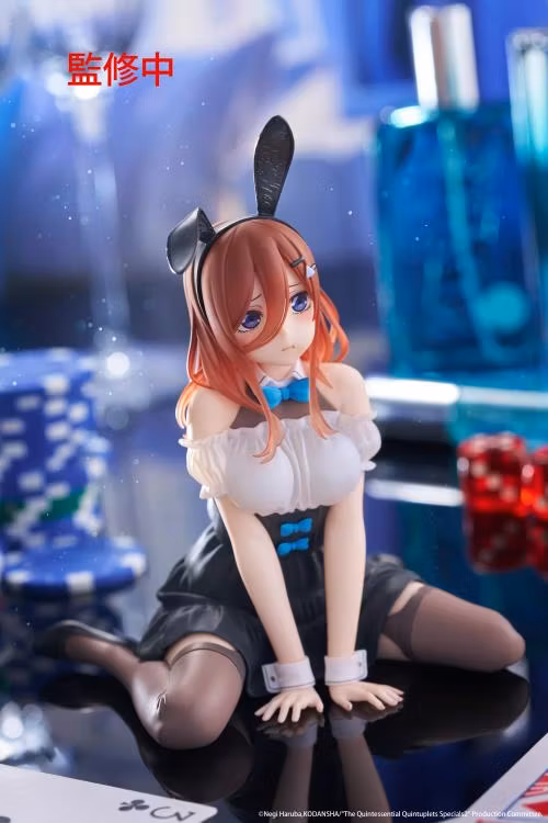 The Quintessential Quintuplets Desktop Cute Miku Nakano (Bunny Ver.) Figure