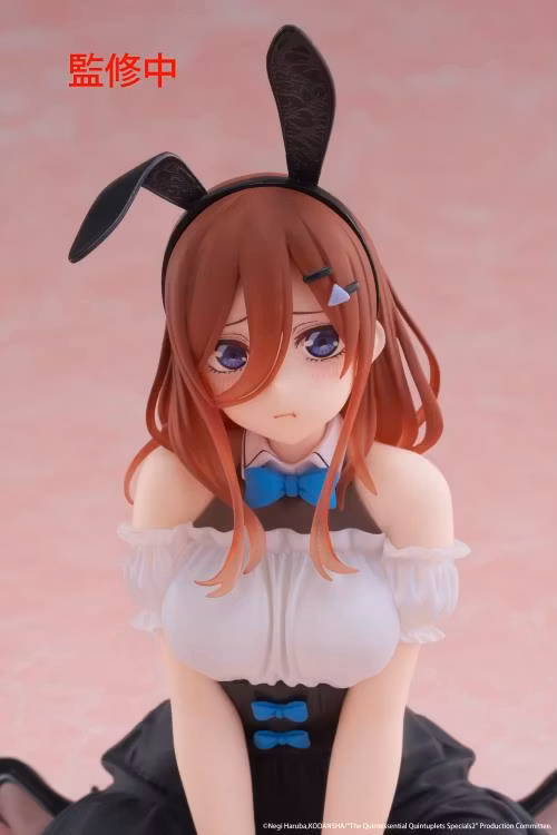 The Quintessential Quintuplets Desktop Cute Miku Nakano (Bunny Ver.) Figure