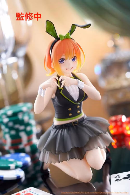 The Quintessential Quintuplets Desktop Cute Yotsuba Nakano (Bunny Ver.) Figure