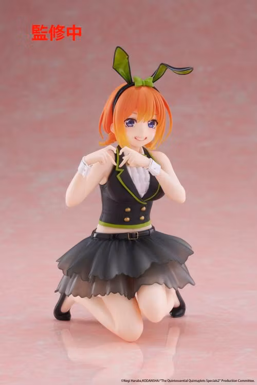The Quintessential Quintuplets Desktop Cute Yotsuba Nakano (Bunny Ver.) Figure