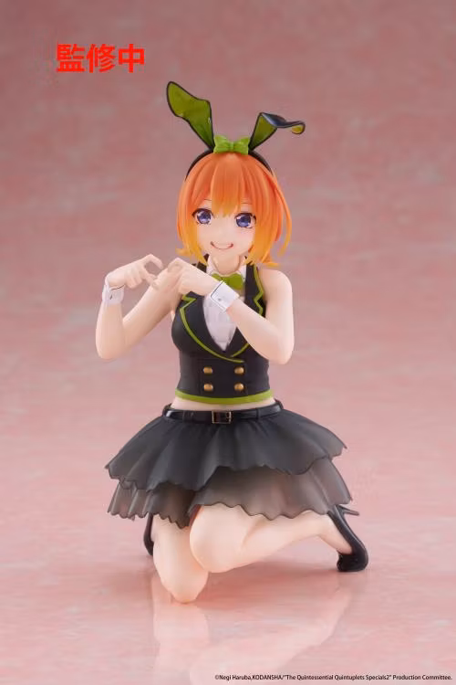 The Quintessential Quintuplets Desktop Cute Yotsuba Nakano (Bunny Ver.) Figure