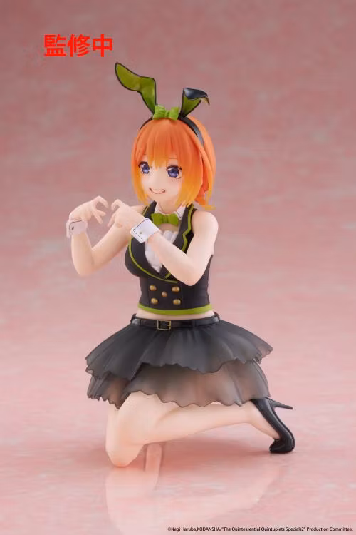 The Quintessential Quintuplets Desktop Cute Yotsuba Nakano (Bunny Ver.) Figure