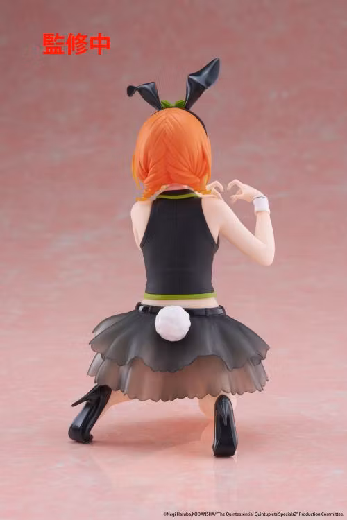 The Quintessential Quintuplets Desktop Cute Yotsuba Nakano (Bunny Ver.) Figure