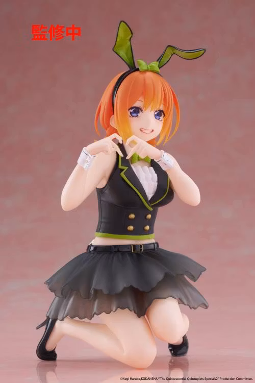 The Quintessential Quintuplets Desktop Cute Yotsuba Nakano (Bunny Ver.) Figure