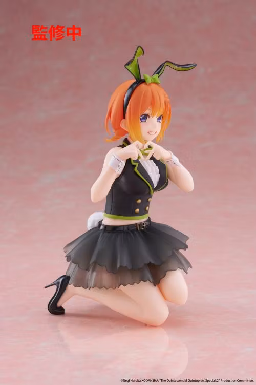 The Quintessential Quintuplets Desktop Cute Yotsuba Nakano (Bunny Ver.) Figure