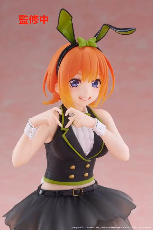 The Quintessential Quintuplets Desktop Cute Yotsuba Nakano (Bunny Ver.) Figure