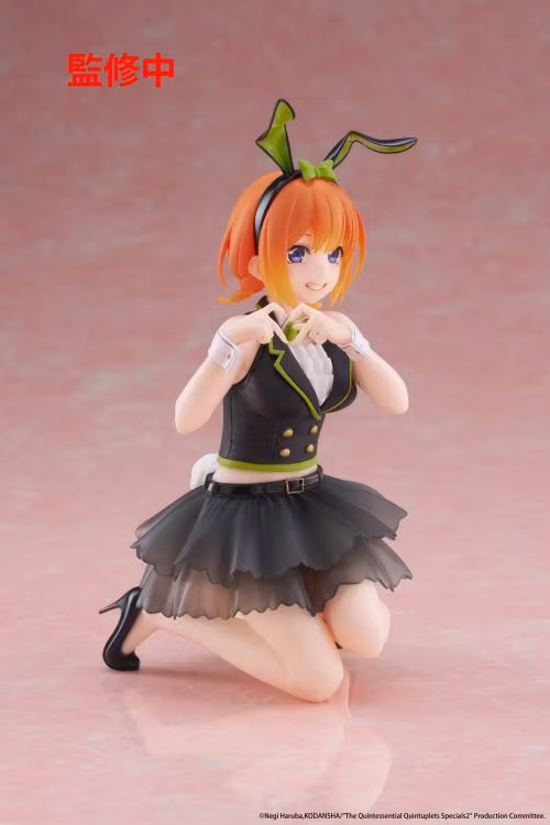 The Quintessential Quintuplets Desktop Cute Yotsuba Nakano (Bunny Ver.) Figure
