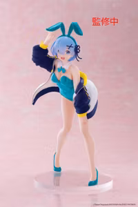 Re:Zero Rem (Jacket Bunny Ver.) Coreful Figure (Renewal Edition)
