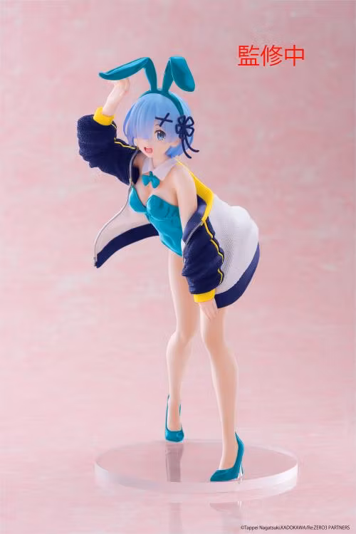 Re:Zero Rem (Jacket Bunny Ver.) Coreful Figure (Renewal Edition)