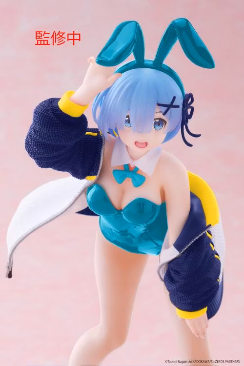 Re:Zero Rem (Jacket Bunny Ver.) Coreful Figure (Renewal Edition)