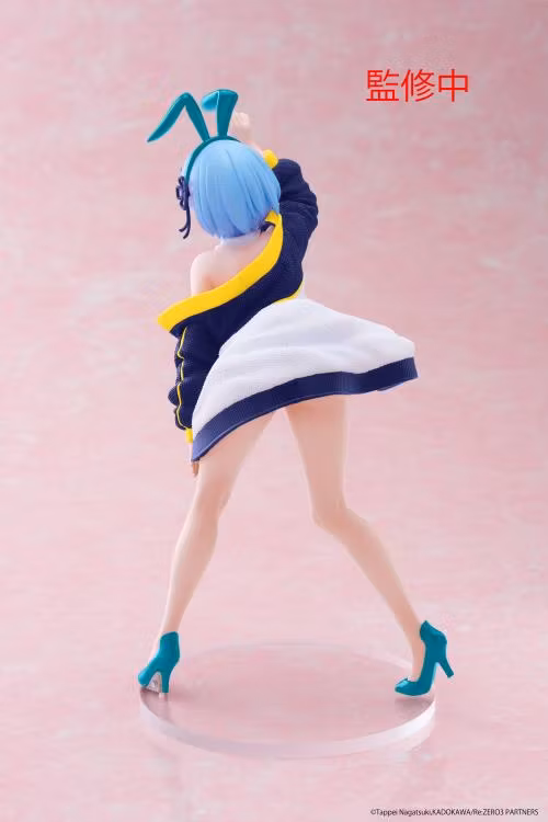 Re:Zero Rem (Jacket Bunny Ver.) Coreful Figure (Renewal Edition)
