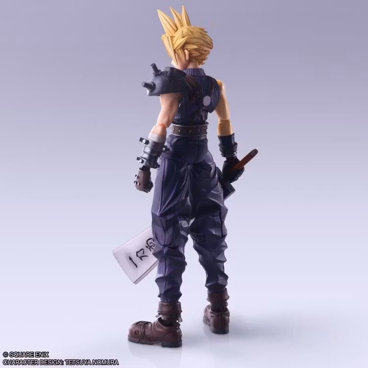 Final Fantasy VII Bring Arts Cloud Strife (Hardedge Ver.) Action Figure