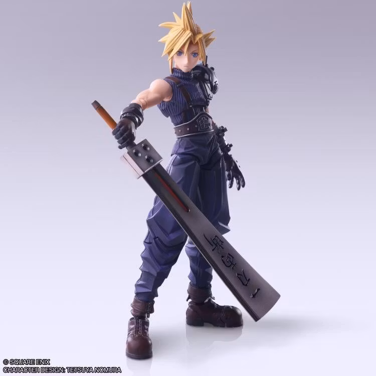 Final Fantasy VII Bring Arts Cloud Strife (Hardedge Ver.) Action Figure