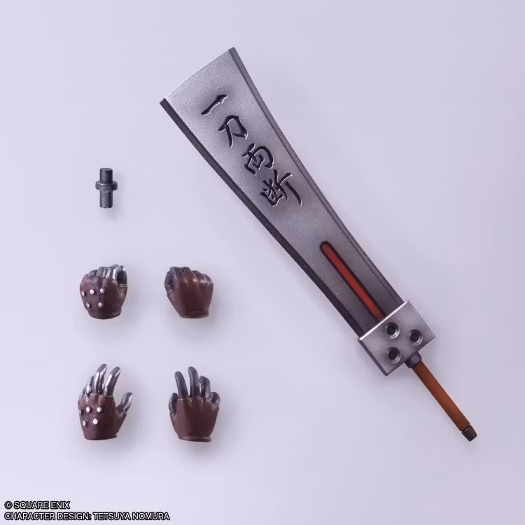 Final Fantasy VII Bring Arts Cloud Strife (Hardedge Ver.) Action Figure