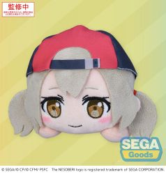 Colorful Stage! The Movie: A Miku Who Can't Sing Nesoberi Lay-Down Plush Figure Azusawa Kohane