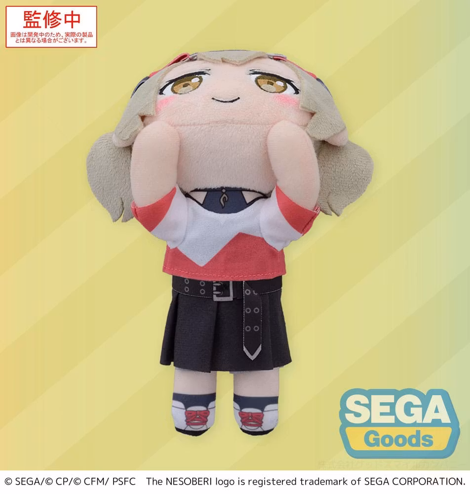 Colorful Stage! The Movie: A Miku Who Can't Sing Nesoberi Lay-Down Plush Figure Azusawa Kohane