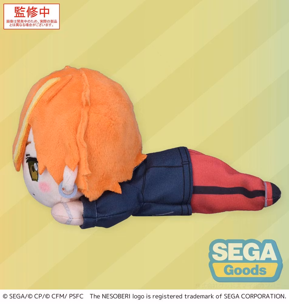 Colorful Stage! The Movie: A Miku Who Can't Sing Nesoberi Lay-Down Plush Figure Shinonome Akito