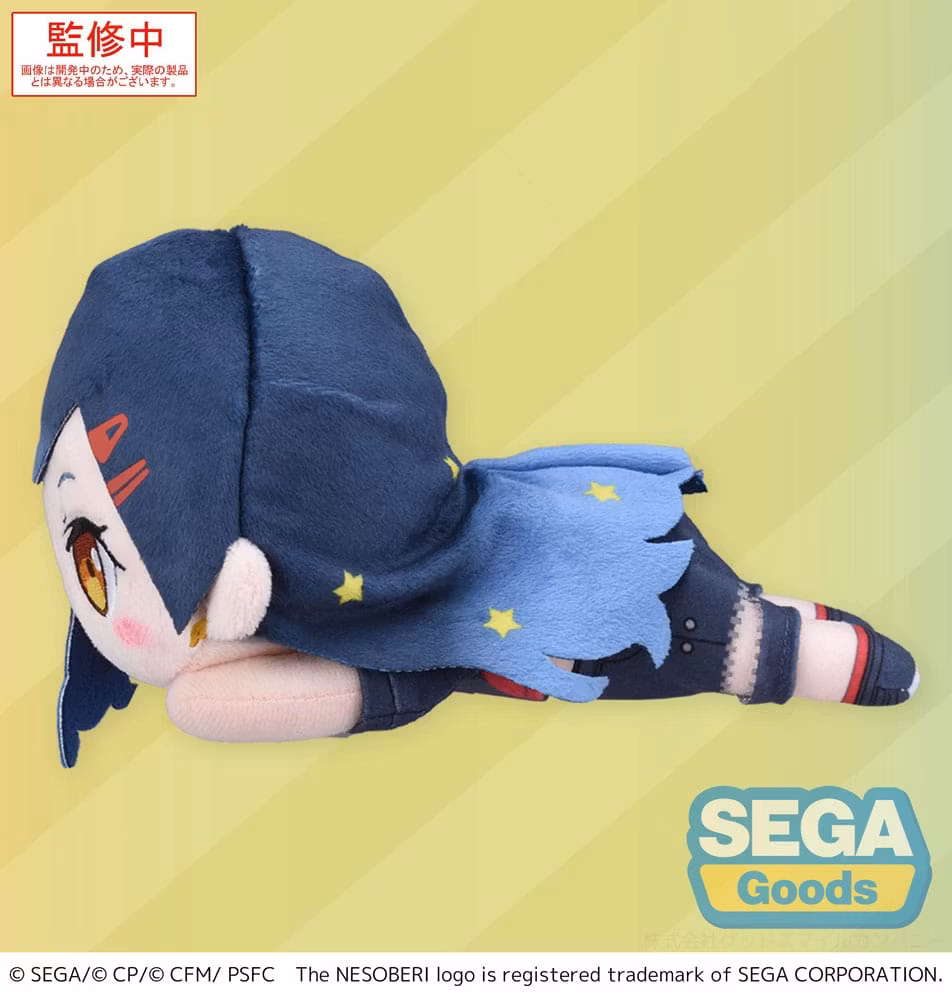 Colorful Stage! The Movie: A Miku Who Can't Sing Nesoberi Lay-Down Plush Figure Shiraishi An