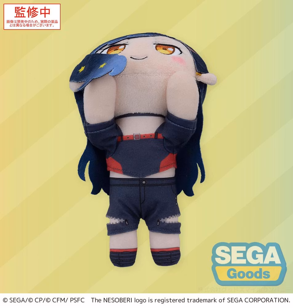 Colorful Stage! The Movie: A Miku Who Can't Sing Nesoberi Lay-Down Plush Figure Shiraishi An