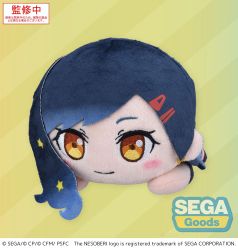 Colorful Stage! The Movie: A Miku Who Can't Sing Nesoberi Lay-Down Plush Figure Shiraishi An