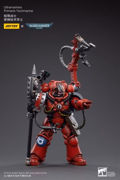 Warhammer 40K Ultramarines Primaris Techmarine Brother Tybestis 1/18 Scale Action Figure