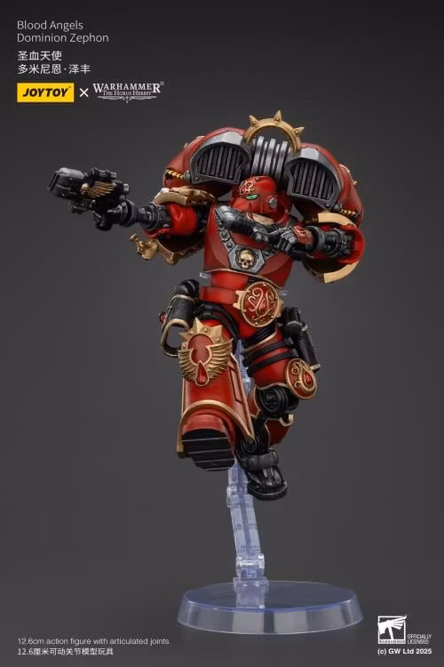Warhammer: The Horus Heresy Blood Angels Dominion Zephon 1/18 Scale Action Figure