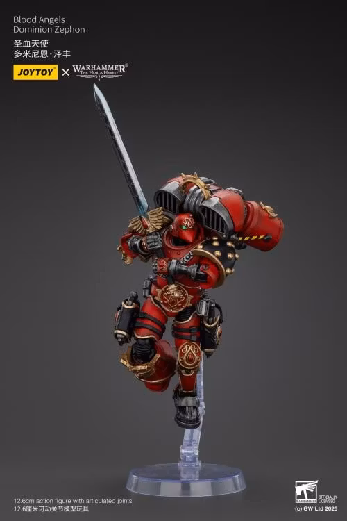 Warhammer: The Horus Heresy Blood Angels Dominion Zephon 1/18 Scale Action Figure