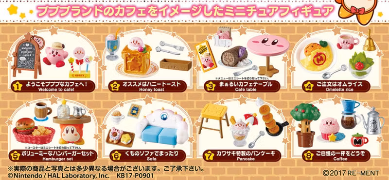 Kirby Cafe Time Boxed Set of 8 Figures and Accessories