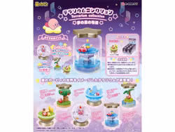 Kirby Terrarium Collection Dream Fountain Story Boxed Set of 6 Figures