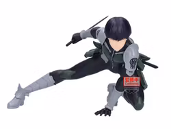 Kaiju No. 8 Vibration Stars Soshiro Hoshina