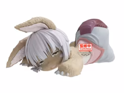 Made in Abyss: The Golden City of the Scorching Sun Relax time Nanachi
