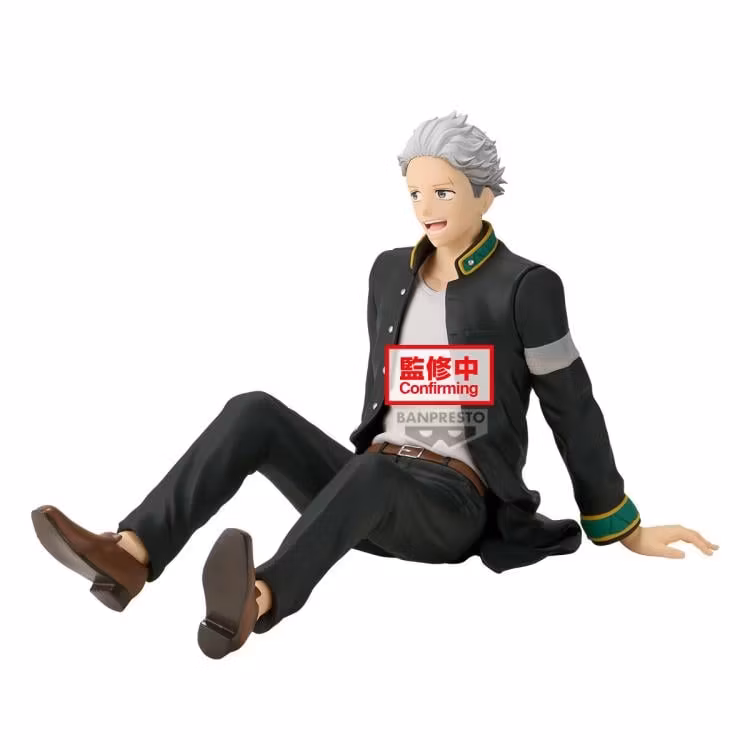 Wind Breaker Chatting Time! Hajime Umemiya Figure