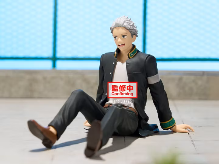 Wind Breaker Chatting Time! Hajime Umemiya Figure