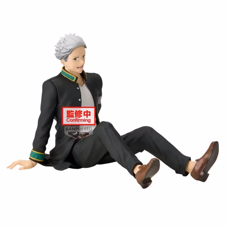 Wind Breaker Chatting Time! Hajime Umemiya Figure