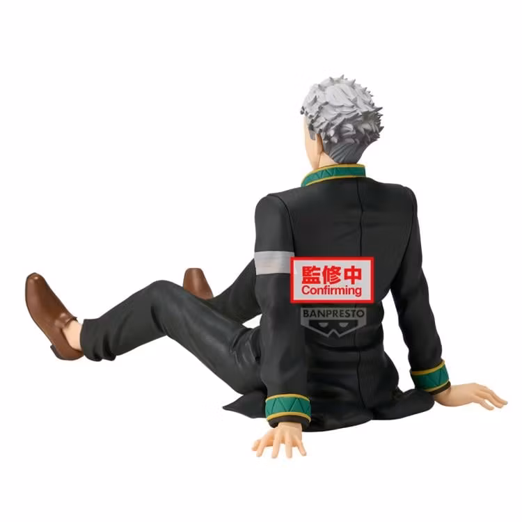 Wind Breaker Chatting Time! Hajime Umemiya Figure