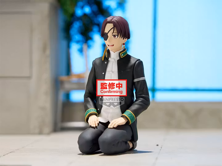 Wind Breaker Chatting Time! Hayato Suo Figure