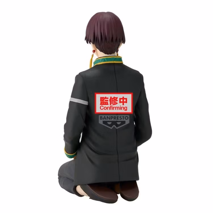 Wind Breaker Chatting Time! Hayato Suo Figure