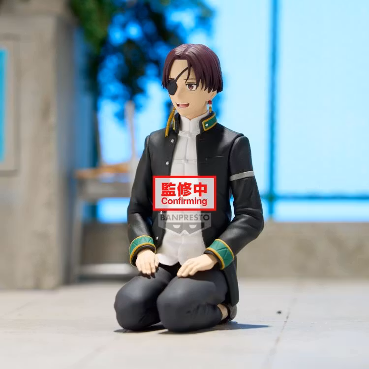 Wind Breaker Chatting Time! Hayato Suo Figure