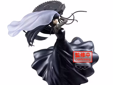 Sakamoto Days Vibration Stars Osaragi II
