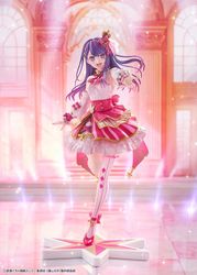 Oshi no Ko KD Colle Ai Hoshino (Exhibition Ver.) 1/7 Scale Figure