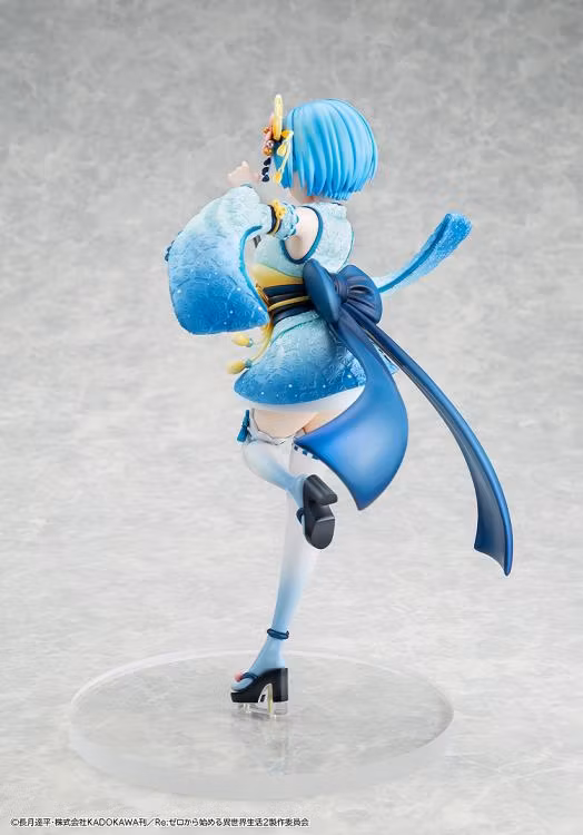 Re:Zero KD Colle Rem (Combat Outfit Ver.) 1/7 Scale Figure