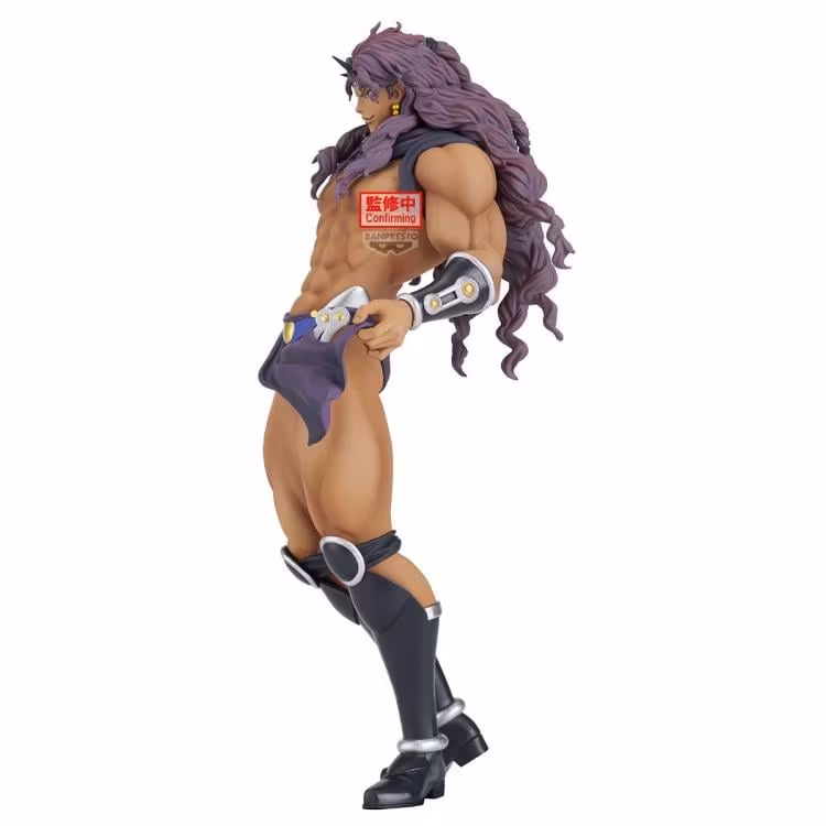 JoJo's Bizarre Adventure: Battle Tendency Mometria Kars