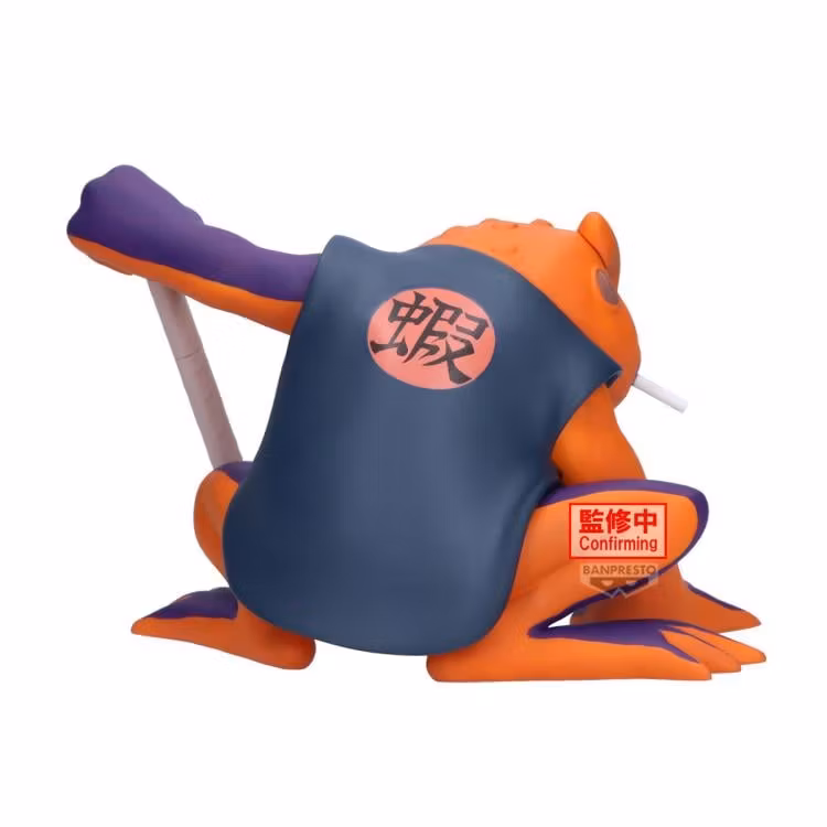 Naruto: Shippuden Gamakichi Soft Vinyl Figure