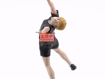 Haikyu!! Posing Figure Atsumu Miya