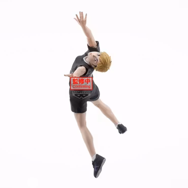 Haikyu!! Posing Figure Atsumu Miya