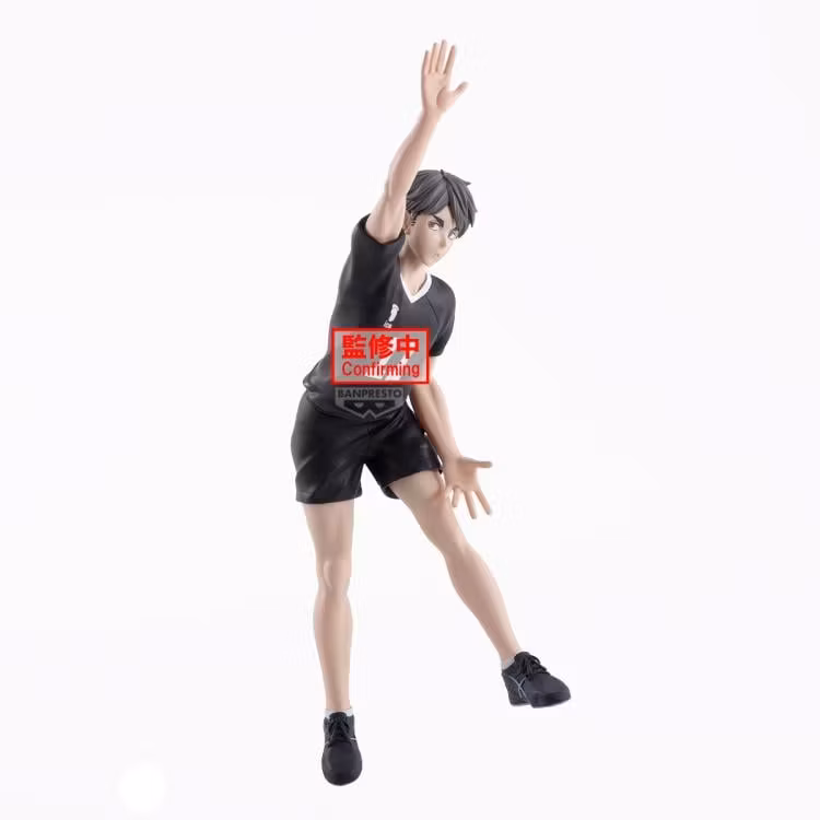 Haikyu!! Posing Figure Osamu Miya