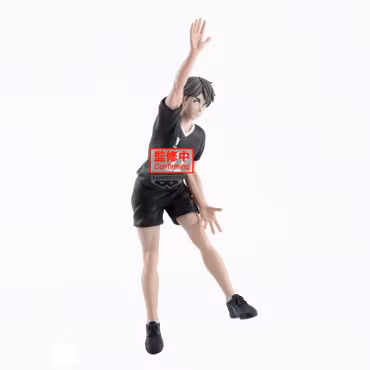 Haikyu!! Posing Figure Osamu Miya