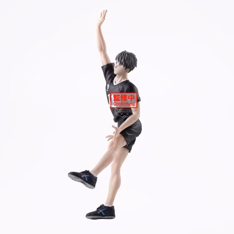 Haikyu!! Posing Figure Osamu Miya