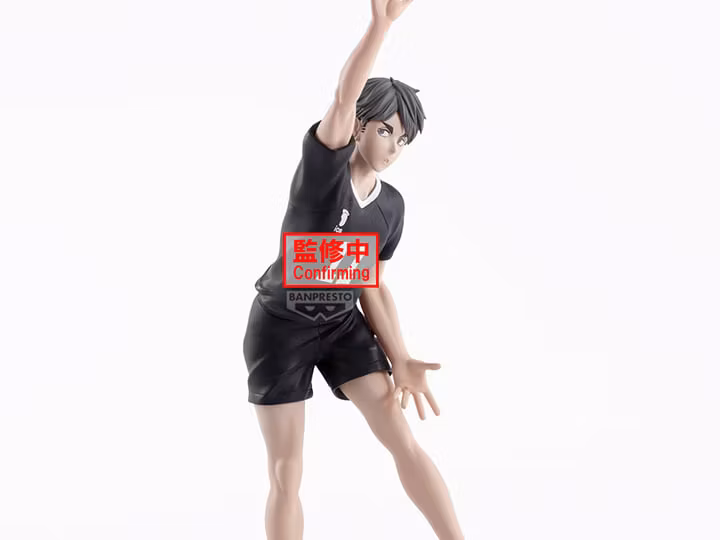 Haikyu!! Posing Figure Osamu Miya