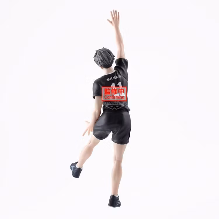 Haikyu!! Posing Figure Osamu Miya
